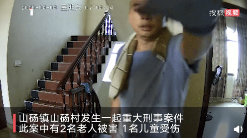 乐安一家三口遇害,家属3次报警为何没能阻止惨案发生
