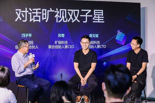 原创成长与蜕变：旷视的自我价值印证之路