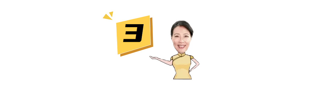 女性|叶檀：转变的关键时候到了！2020年 这四个字至关重要！