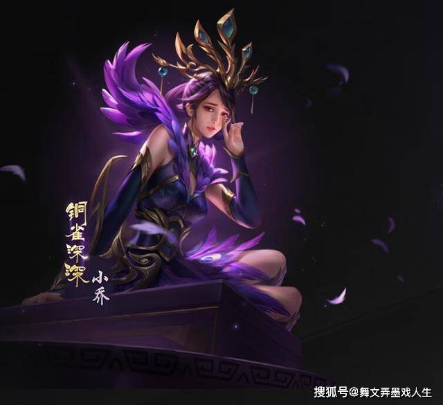 原创梦三国2:新一届征战天下四大换装实战作用分析