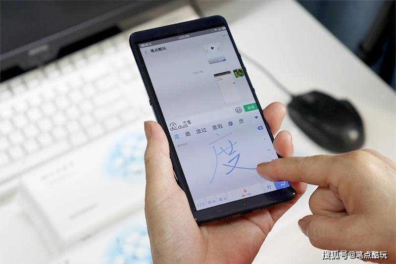 教不会爸妈用手机，可能是输入法选错了，试试百度AI手写功能？