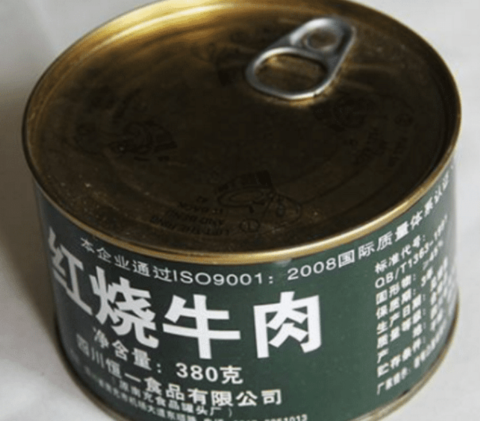 9879ddcd2dea46838e154850b0dae345.png