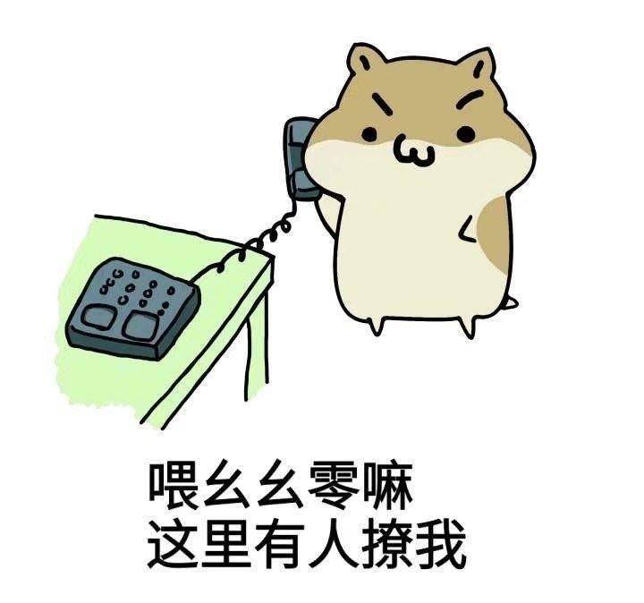 9e972c28dc1d4a1e818db4869473d0f3.jpeg