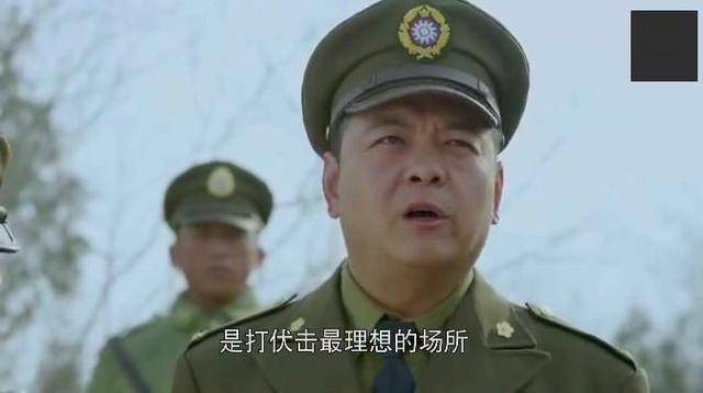 解放战争国军十大名将，指挥作战凶悍，都是我