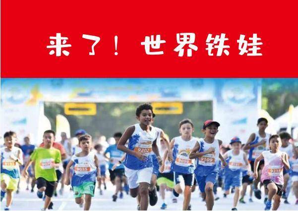 董事长冠宇_森宇集团董事长万忠宇(2)