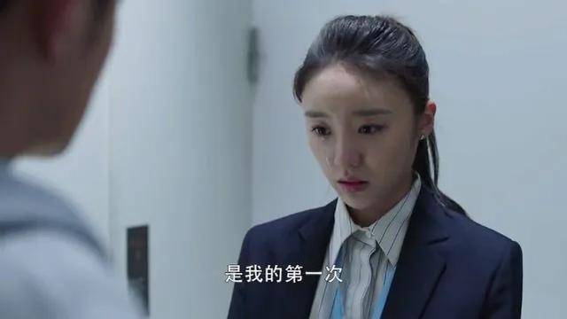 三十而已演员表及角色介绍 bc1c7ff3ed984613bf00c037a2f074f6.jpeg