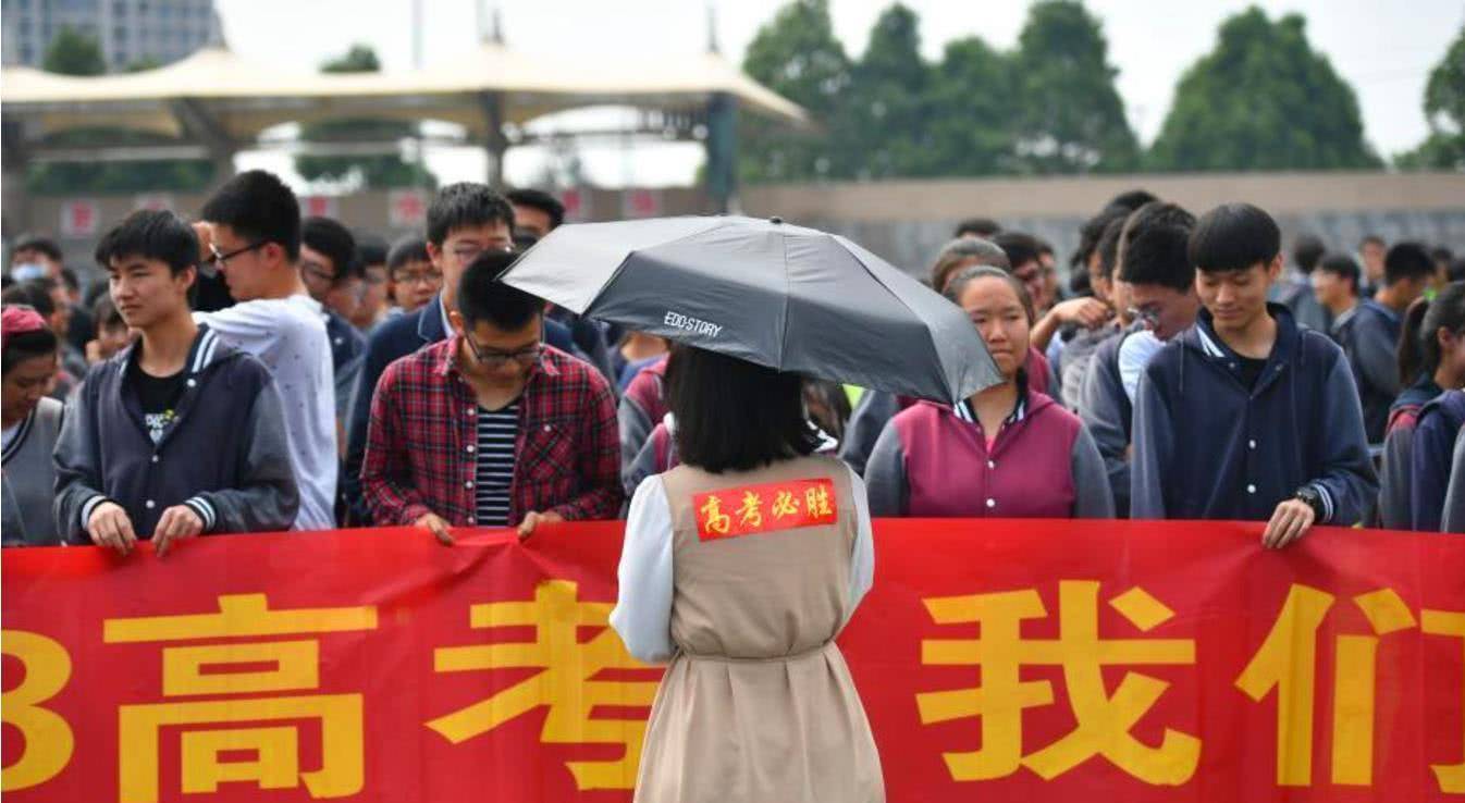 黑马|但前提条件不能缺少高三逆袭：3种考生容易成为高考黑马