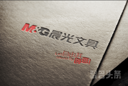 中性笔排行_一支2元的中性笔:年卖131亿!市值845亿!