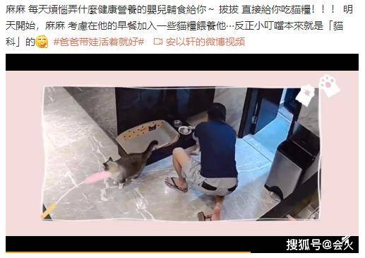 原创安以轩心脏出问题？40岁高龄怀二胎太拼了，生一胎时获赠5亿豪宅
