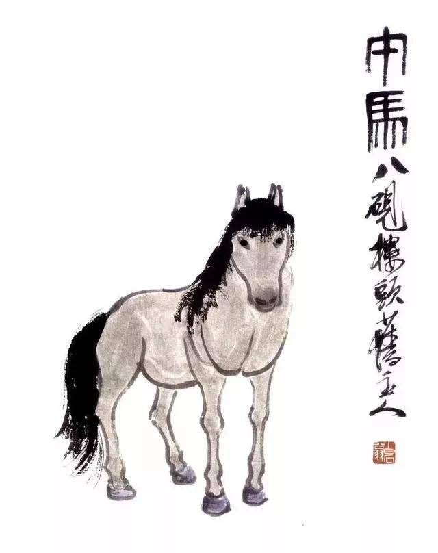 姓马排名_姓马的微信头像图片(2)