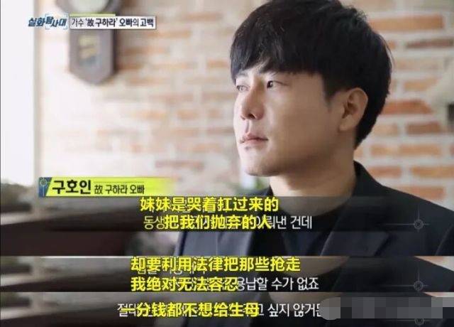 妹妹|曾祈愿妹妹投胎做女儿具荷拉哥哥宣布生子称想起妹妹流了很多泪