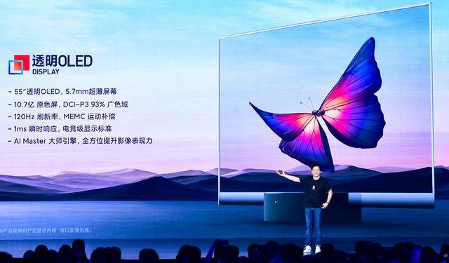 消息资讯|小米连发十款新品，从58到49999全都有，你最喜欢哪款？