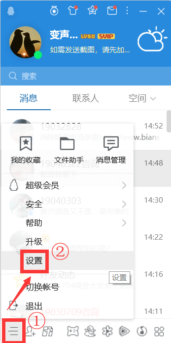 235092d340ea41d2b7fe64460a8b2fd5.png