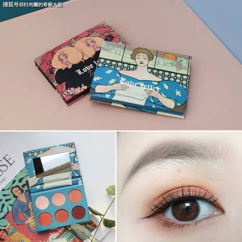 美貌|国货彩妆真长脸！价格不够一杯奶茶贵，美貌和实力却让人眼前一亮