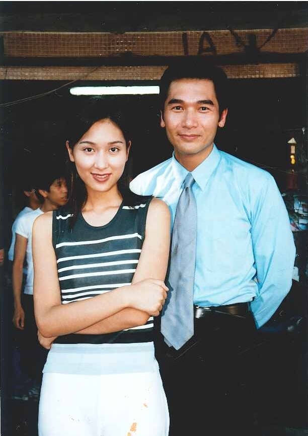 方中信和杨恭如