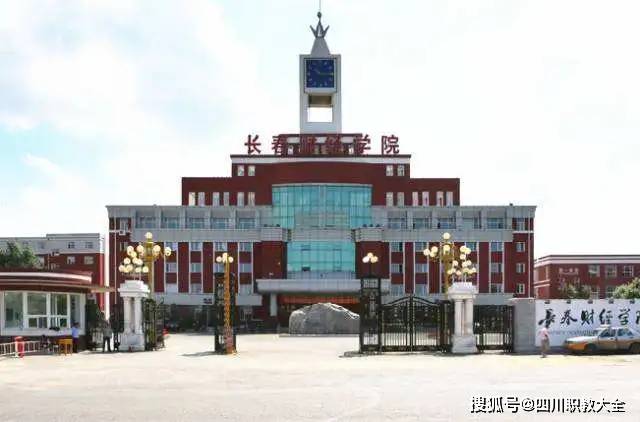 2020年全国民营经济g_2020年7月民营企业(3)