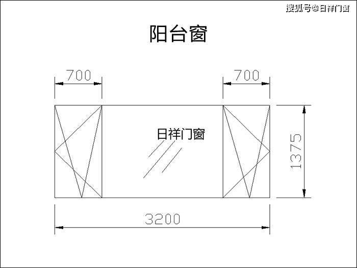 朝阳南磨房农光里小区忠旺断桥铝白色7060定做门窗安装