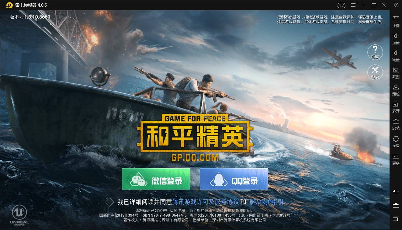 4b453bf061fa4389a90225e4de5519ff.png