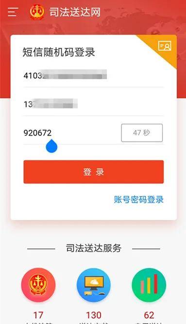 文章配图-7