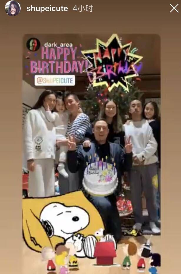 陈冠希化身情话boy，晒老婆泳装照表白：你来之