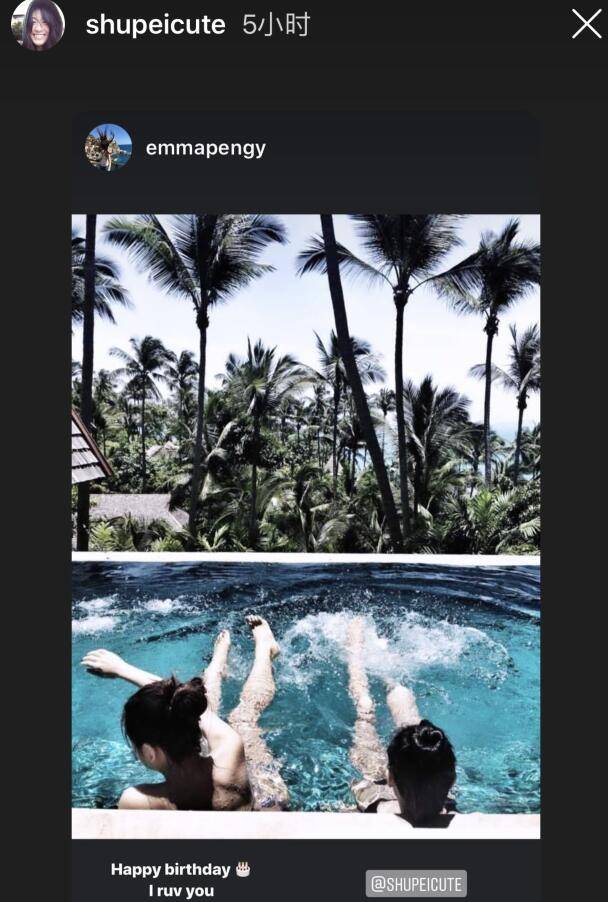 陈冠希化身情话boy，晒老婆泳装照表白：你来之