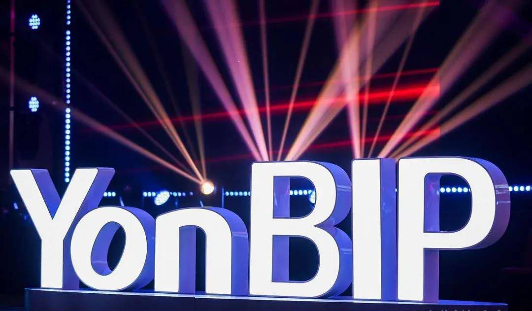 产业界|你可能还不够了解BIP，但它或将助力产业界掀起新革命