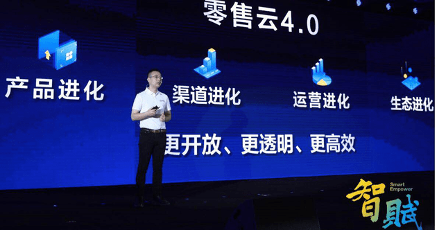 消息资讯|苏宁易购零售云再升级：推出新C2M战略 进入家居赛道