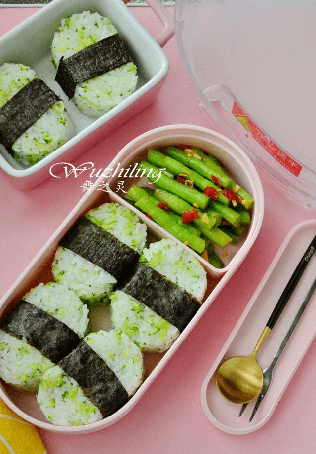 米饭怎么吃降血糖最快 9585eae00183431f84d7aee6f1759660.png