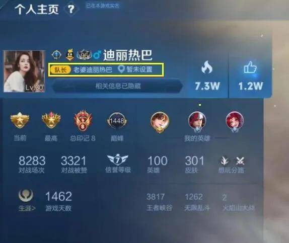 游戏ip是名字吗 963dfa9b942e472580afe4e7a3a90656.jpeg