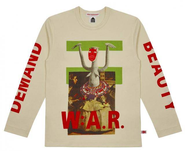 Van|LV真的抄袭了吗？