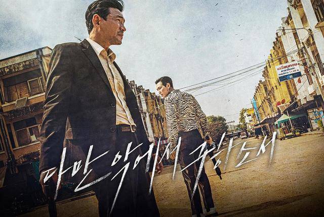 《新世界》CP拯救了韩国电影票房，但韩国犯罪片有点跑不动了_影片