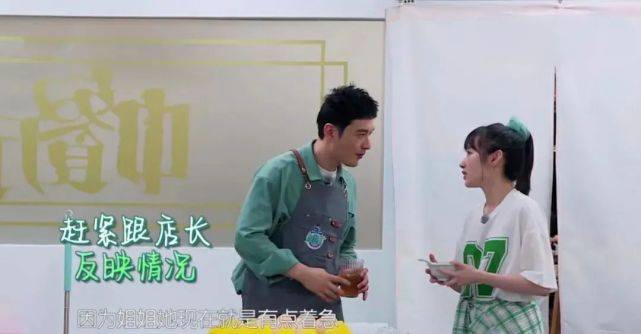 产后复出首秀失败?低情商言论被吐槽,她难回巅峰了?