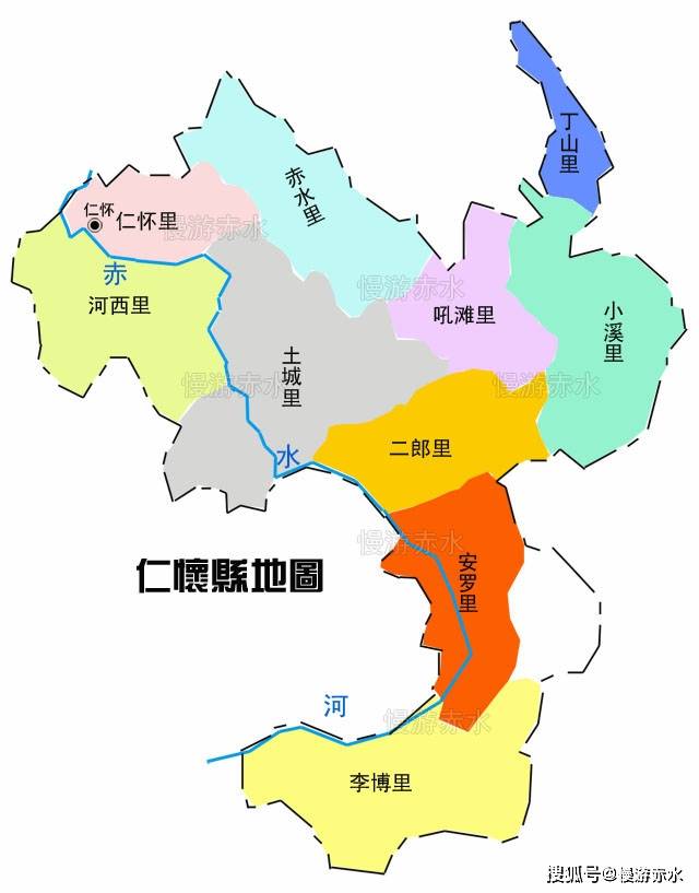 明代贵州仁怀县地图