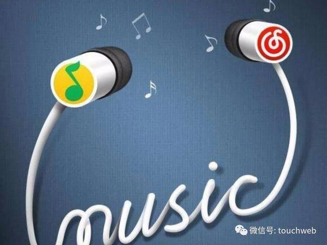 音乐|腾讯音乐季报图解：营收69亿 与环球音乐续签战略协议
