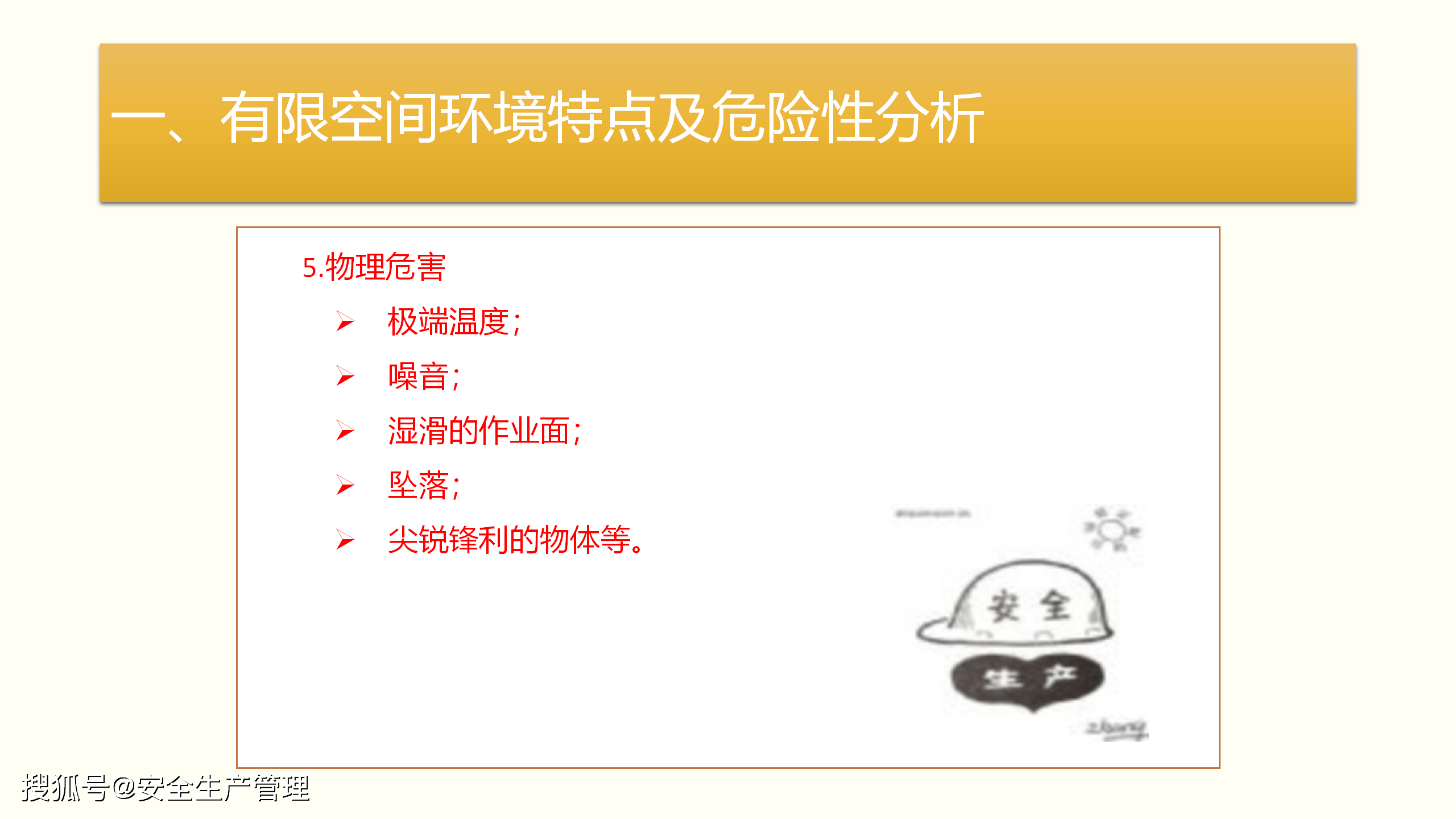 f25e000239fd455d8911c96dc6aa1c54.png