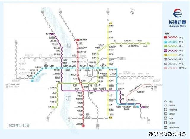 长株潭2020合并gdp_2020中秋国庆图片(2)