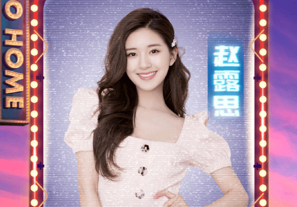 王 qiu yue, f94098f926d24f418b30cc2ad47d4179.png