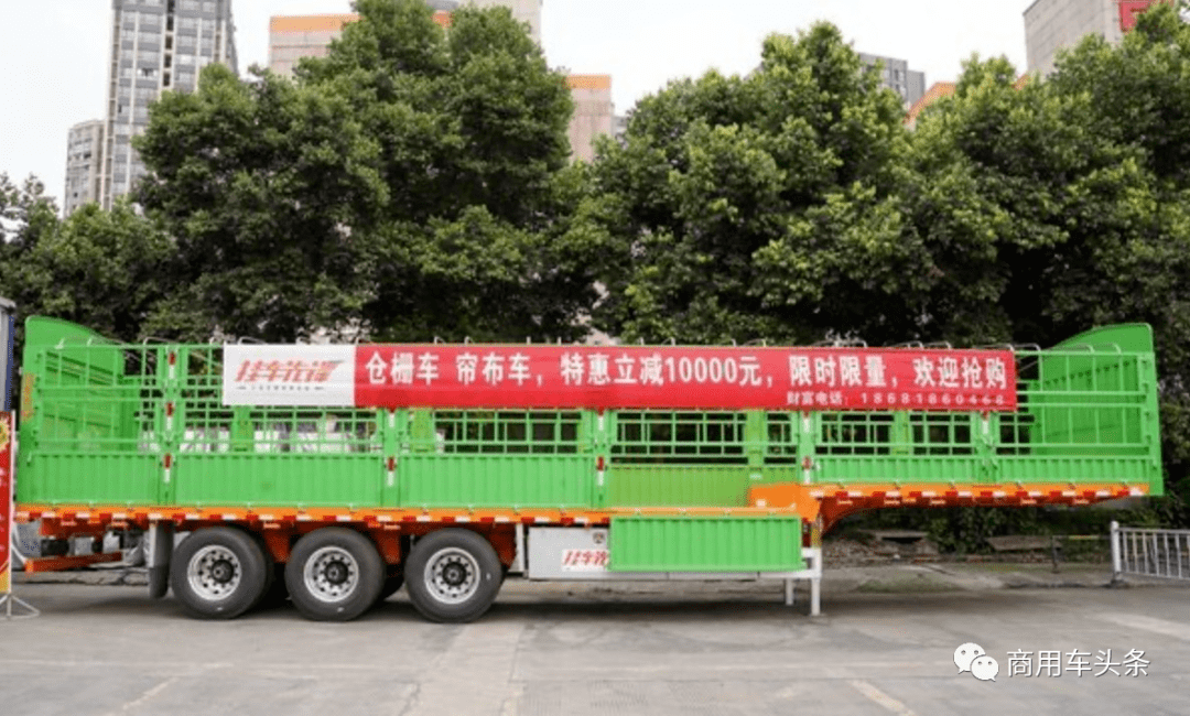 车祸后7吨猪肉遭哄抢后「11月22日通报永州东安县发现1例新冠病毒感染者」
