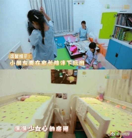 原创张晋与儿子东北话互动，乐儿已能独自站立，豪宅庭院曝光如植物园