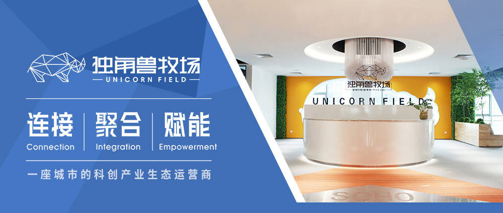 “科创中国”2020创交会系列体育网易创投创新创业竞赛强势“爱游戏官方网站入口”(图1)