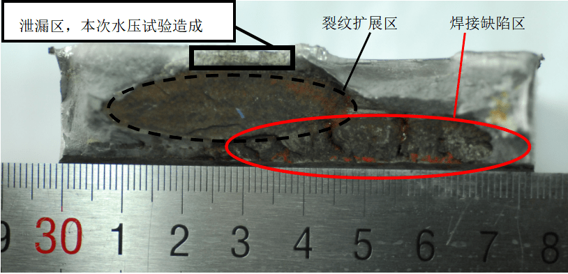 不要忽视焊缝补焊x80钢管螺旋焊缝裂纹成因分析