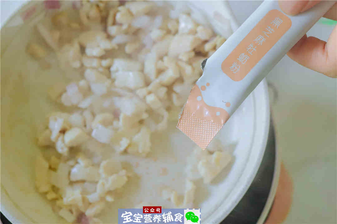 婴儿吃什么辅食容易长高 88635bbccf8744c18e996a9999f0fc60.jpeg