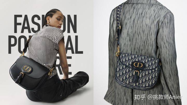 dior 2020 新款包包 bobby种草推荐!