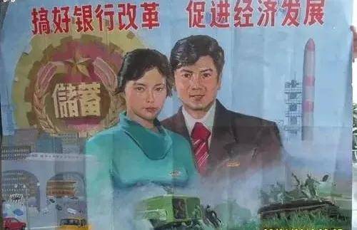 互相赚钱会制造gdp吗_赚钱手机壁纸