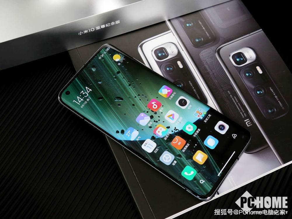 纪念版|小米10至尊纪念版图集 亮银配色量产精致镜面视效