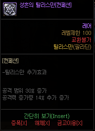 魔法师新cp ba197a62c19d4fe8a935ef72bf7352b0.png