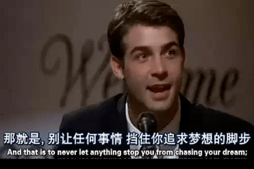 怎么才能变成校长 0500beb826394542be9c3fb041e7620f.png