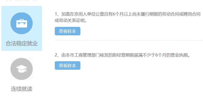 19859306a4024b7e9eb351091691cbe2.png
