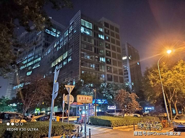 Redmi|Redmi K30 至尊纪念版评测 千元旗舰一鸣惊人