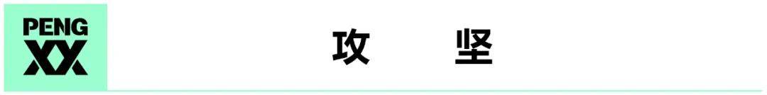 新手|内容和商业同步，《新手驾到》“开”出了哪些「新路径」丨专访刘建立